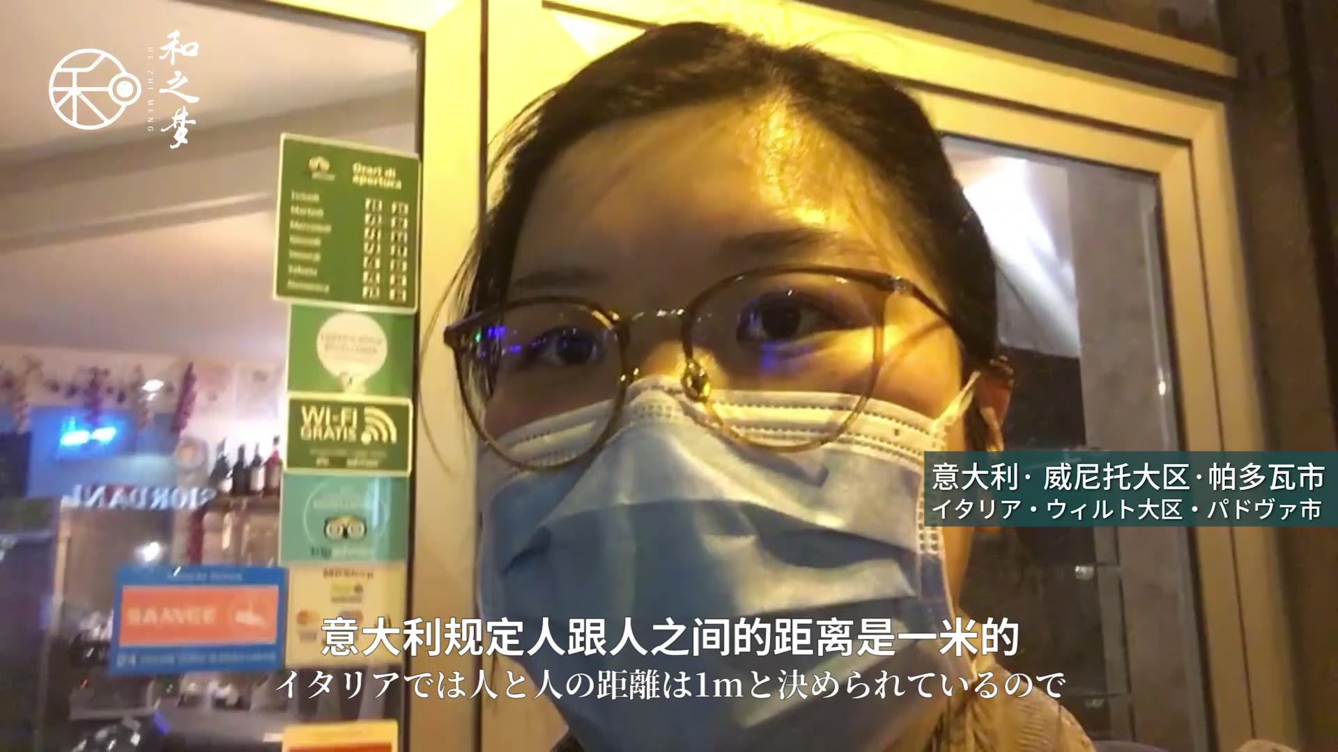 海外粉丝们镜头下的“疫情日记”,国外的疫情究竟怎样了?